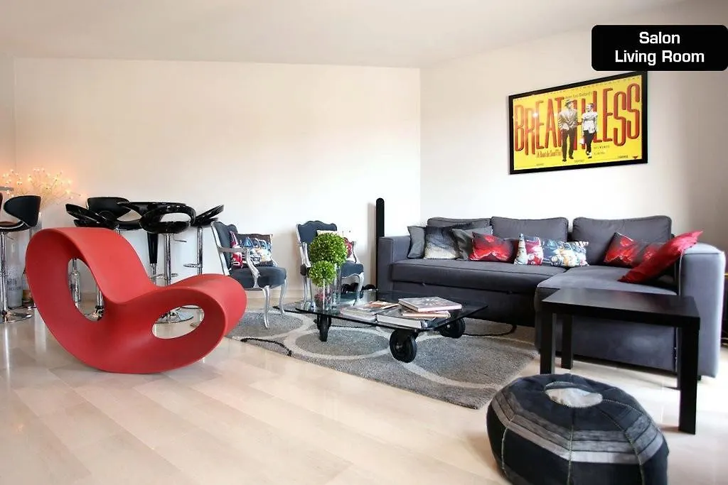 Coeur De Cannes - 2 Pieces Moderne Франция